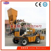 魯樽3方臨沂自動(dòng)上料攪拌車2019年熱銷款