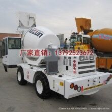 魯樽1方南充自動(dòng)上料攪拌車(chē)2019年熱銷(xiāo)款