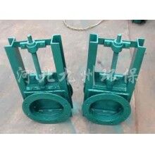 陜西除塵插板閥氣動(dòng)電動(dòng)廠家/九州環(huán)?？啥ㄖ? class=