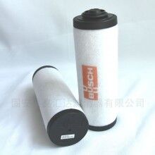 0532140156真空泵濾芯限量銷(xiāo)售