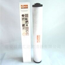 湖北0532000507真空泵油霧過濾器批發(fā)價格適用R5 1600B真空泵