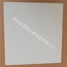 頗爾濾油機(jī)加工定做【禹都】