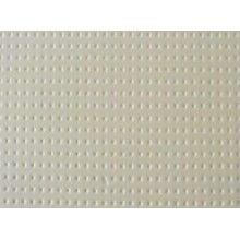 新鄉(xiāng)擠塑板正佳廠家擠塑板生產(chǎn)