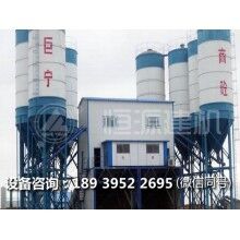 如何選擇移動(dòng)攪拌站，看完就不用糾結(jié)了