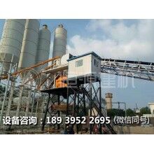 恒源建機(jī)混凝土攪拌站設(shè)備攪拌工藝和生產(chǎn)流程有哪些？