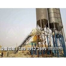 對(duì)于降低混凝土攪拌站的誤差的一些方法供大家參考！