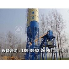 混凝土強(qiáng)制攪拌機(jī)整體構(gòu)造及工作原理簡(jiǎn)述！