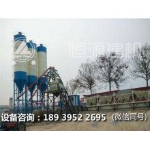 hzs50攪拌站大概多少錢？哪個廠家比較好