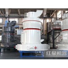 如何選購一臺靠譜的石頭磨粉機(jī)？你想知道的都在這！wzz82