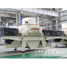 第六代鵝卵石制砂機(jī)全新升級(jí)，高產(chǎn)高效so easy！