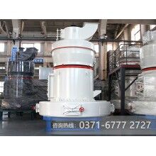 石頭磨粉機哪家好？wzz84