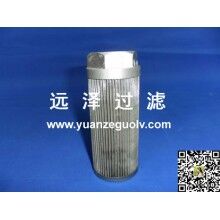 高質(zhì)量印刷機TA-2630-25不銹鋼濾芯【遠(yuǎn)澤】