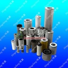 21FC6111-180×400濾芯廠家直銷【恒昌】