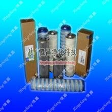 21FC6111-180×400濾芯廠家批發(fā)價(jià)格【恒昌】