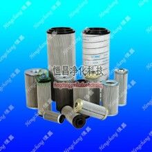 HC8314FKZ16Z濾芯規(guī)格型號(hào)參數(shù)【恒昌】