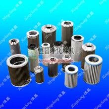 WH8300FKS24H風(fēng)電齒輪箱濾芯廠家批發(fā)價(jià)格