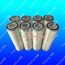 打砂拋丸機(jī)除塵濾筒廠家定做【恒昌】