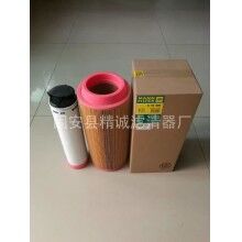 河北CF400替代曼牌空氣濾芯CF400維護(hù)簡(jiǎn)單[精誠(chéng)]