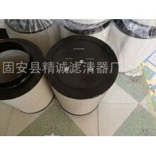 0180945802替代奔馳MTU空氣濾芯0180945802[精誠(chéng)]