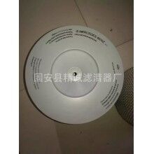 4591058114替代曼牌空氣濾芯4591058114[精誠(chéng)]