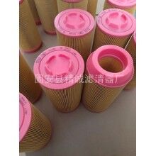 替代C11100曼牌空氣濾芯C11100做工精細(xì)[精誠(chéng)]