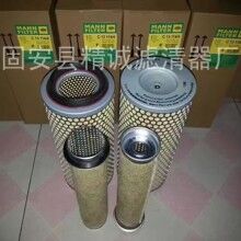 C13114/4替代曼牌空氣濾芯C13114/4河北廊坊供應(yīng)[精誠(chéng)]