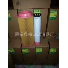 替代C15300曼牌空氣濾芯C15300型號(hào)齊全[精誠(chéng)]