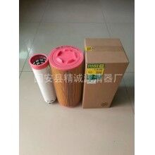 C16400替代曼牌空氣濾芯C16400大量供貨[精誠(chéng)]