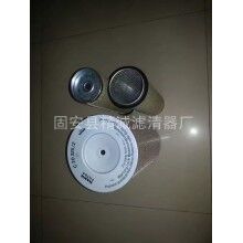 C20325/2替代曼牌空氣濾芯C20325/2新品上市[精誠(chéng)]