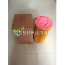 C20500替代曼牌空氣濾芯C20500過(guò)濾效果好[精誠(chéng)]