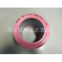 C21138/1替代曼牌空氣濾芯C21138/1使用時(shí)間長(zhǎng)[精誠(chéng)]