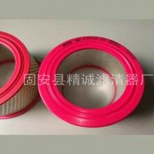 C23115替代曼牌空氣濾芯C23115應(yīng)用范圍廣泛[精誠(chéng)]