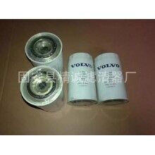 替代沃爾沃柴油濾芯14559479應(yīng)用范圍廣泛[精誠]