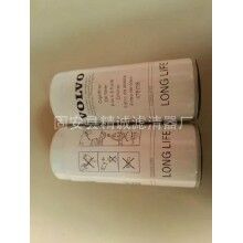 替代沃爾沃機(jī)油濾芯478736型號多種多樣[精誠]