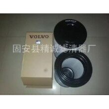 替代沃爾沃空氣濾芯3827643價格實惠[精誠]