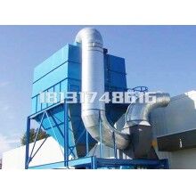 江蘇南京九州脈沖布袋除塵器生產(chǎn)商價格報價型號全