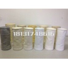 山東寧津九州常溫高溫除塵布袋生產(chǎn)廠家支持定制