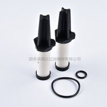 錫柴天然氣低壓濾芯WG992553110-1【順達】