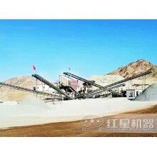 200噸制石英砂機(jī)設(shè)備便宜廠家哪里有？價格多少？ZQ83