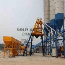 中小型水泥攪拌站 商品砼攪拌站 混凝土攪拌站推薦上市