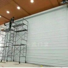 衡水大型工業(yè)卷簾門(mén)廠(chǎng)家可定做（興誠(chéng)）