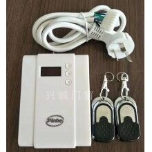 容城大型工業(yè)提升門控制器廠家可定做（興誠(chéng)）