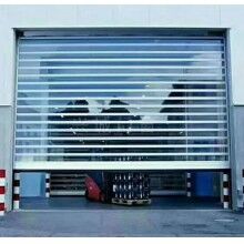 易縣水晶卷簾門承接大小工程（興誠(chéng)）