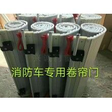 安次消防隊專用車庫門生產(chǎn)廠家（興誠）