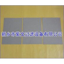 纖維燒結(jié)氈