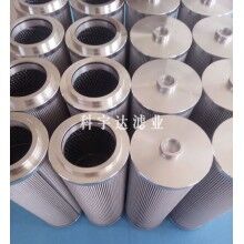 雙筒過濾器濾芯SLQ-40LT河北廊坊供應[科宇達]