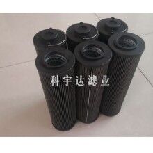 汽輪機濾芯LXY96×339/20(0243)良好口碑_科宇達(dá)