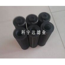 汽輪機濾芯LXY105×399/20(0254)安全可靠_科宇達(dá)