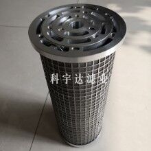 磨煤機(jī)油站濾芯SLQ-0.5×25哪家好_科宇達(dá)