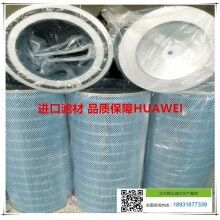 替代唐納森P812160空氣濾芯生產(chǎn)廠家【華威】